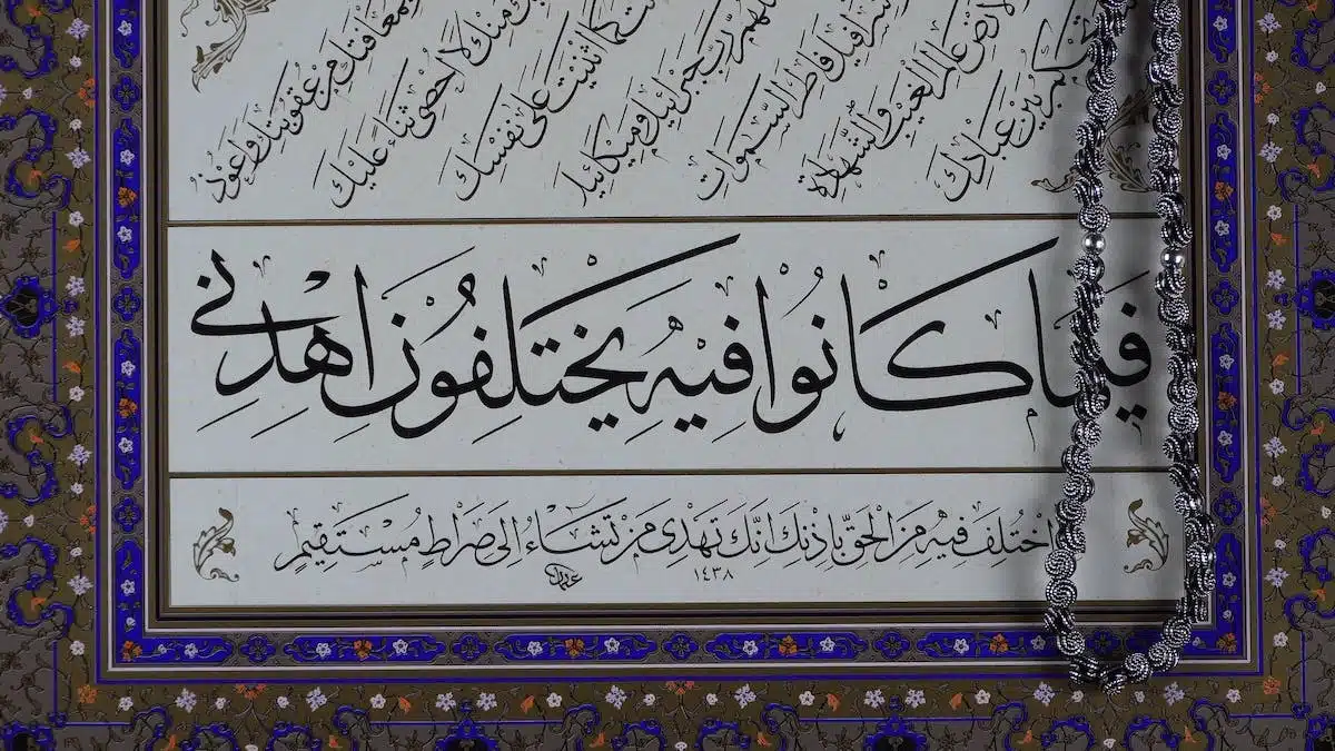 langue arabe